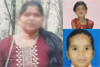 Sullia: Woman, 2 daughters missing since a week